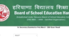 Haryana Board